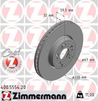 Вентилируемый тормозной диск otto Zimmermann GmbH 400555420 на Мерседес GLE-Class V167