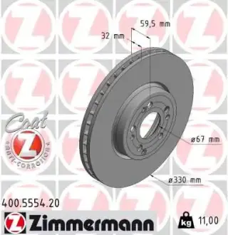 Вентильований гальмівний диск otto zimmermann gmbh 400555420