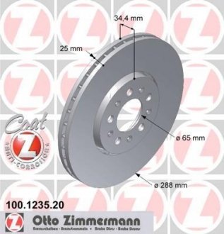 Вентилируемый тормозной диск otto Zimmermann GmbH 100.1235.20