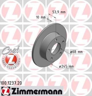 Задний тормозной диск otto Zimmermann GmbH 100.1237.20