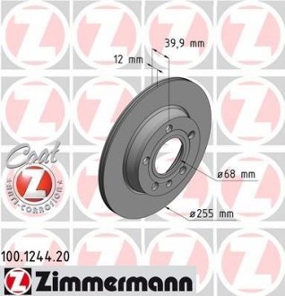 Задній гальмівний (тормозний) диск otto Zimmermann GmbH 100.1244.20