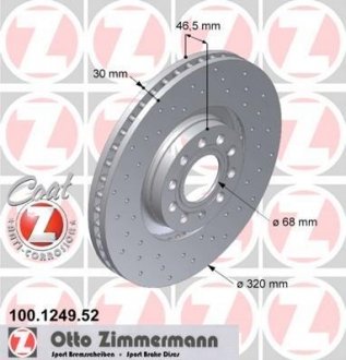 Вентилируемый тормозной диск otto Zimmermann GmbH 100.1249.52