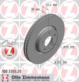 Вентильований гальмівний диск otto Zimmermann GmbH 100.3355.20