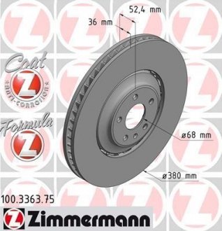 Вентильований гальмівний диск otto Zimmermann GmbH 100.3363.75