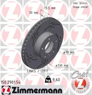 Тормозные колодки otto zimmermann gmbh 150.2901.54