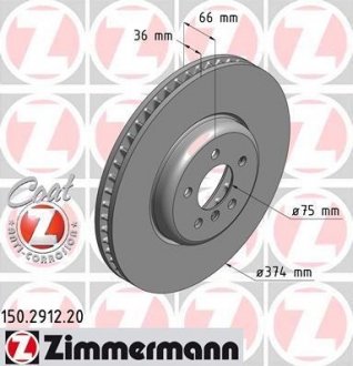 Вентильований гальмівний диск otto Zimmermann GmbH 150.2912.20