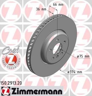 Вентилируемый тормозной диск otto Zimmermann GmbH 150.2913.20