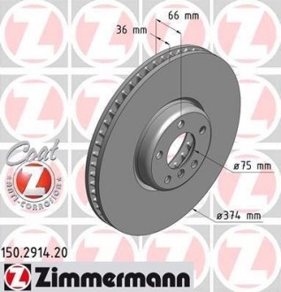 Вентильований гальмівний диск otto Zimmermann GmbH 150.2914.20