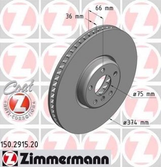 Вентильований гальмівний диск otto Zimmermann GmbH 150.2915.20