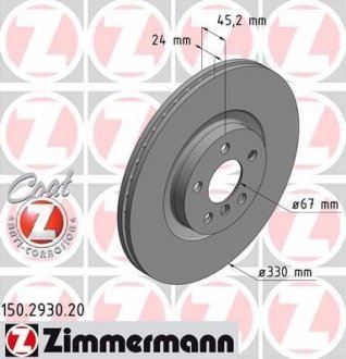Вентильований гальмівний диск otto Zimmermann GmbH 150.2930.20