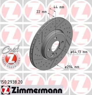 Вентилируемый тормозной диск otto Zimmermann GmbH 150.2938.20
