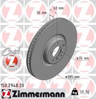 Вентильований гальмівний диск otto Zimmermann GmbH 150.2948.20