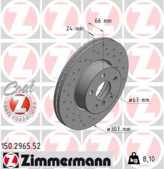 Диск гальмівний otto Zimmermann GmbH 150.2965.52