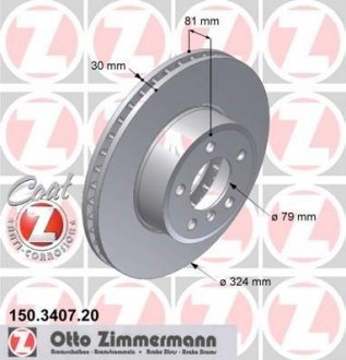 Вентильований гальмівний диск otto Zimmermann GmbH 150.3407.20