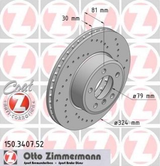 Вентильований гальмівний диск otto Zimmermann GmbH 150.3407.52