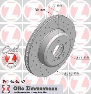 Вентильований гальмівний диск otto Zimmermann GmbH 150.3434.52