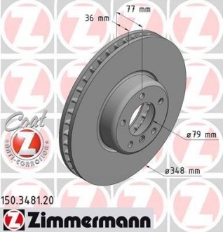 Вентильований гальмівний диск otto Zimmermann GmbH 150.3481.20
