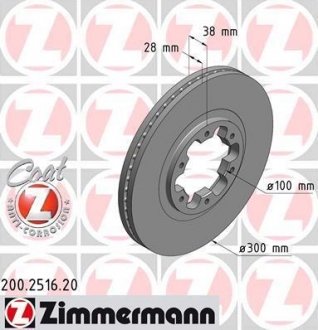 Вентилируемый тормозной диск otto Zimmermann GmbH 200.2516.20