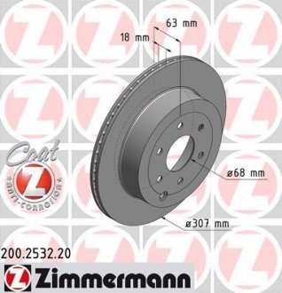 Вентилируемый тормозной диск otto Zimmermann GmbH 200.2532.20
