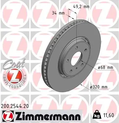 Вентилируемый тормозной диск otto zimmermann gmbh 200.2544.20