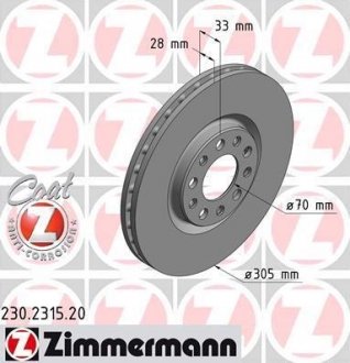 Вентильований гальмівний диск otto Zimmermann GmbH 230.2315.20