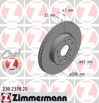 Вентильований гальмівний диск otto Zimmermann GmbH 230.2378.20