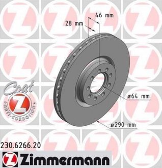 Вентилируемый тормозной диск otto Zimmermann GmbH 230.6266.20