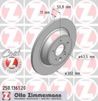 Задний тормозной диск otto Zimmermann GmbH 250.1361.20