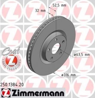 Вентильований гальмівний диск otto Zimmermann GmbH 250.1384.20