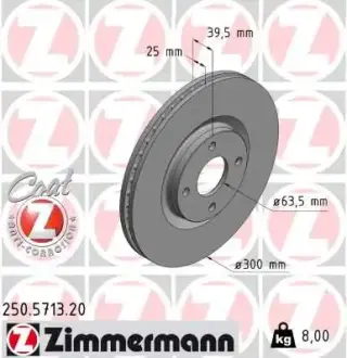 Вентильований гальмівний диск Otto Zimmermann GmbH 250571320