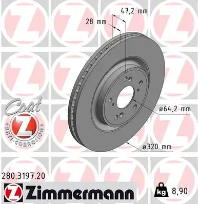Вентилируемый тормозной диск otto zimmermann gmbh 280319720