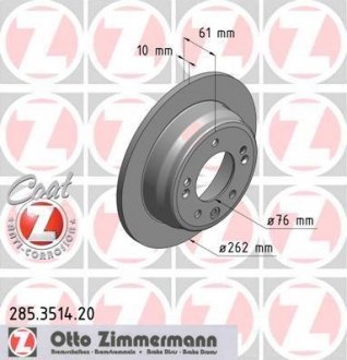 Задний тормозной диск otto Zimmermann GmbH 285.3514.20