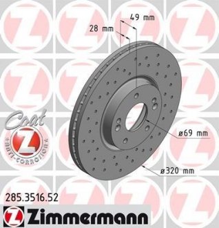 Вентильований гальмівний диск otto Zimmermann GmbH 285.3516.52