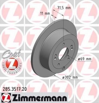 Тормозной диск otto Zimmermann GmbH 285.3517.20