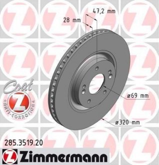 Вентильований гальмівний диск otto Zimmermann GmbH 285.3519.20
