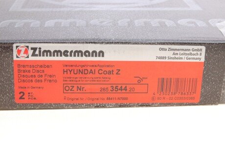 Диск гальмівний otto Zimmermann GmbH 285354420