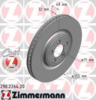 Вентильований гальмівний диск otto Zimmermann GmbH 290.2264.20