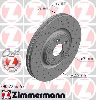 Вентильований гальмівний диск otto Zimmermann GmbH 290.2264.52