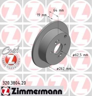 Задній гальмівний (тормозний) диск otto Zimmermann GmbH 320.3804.20