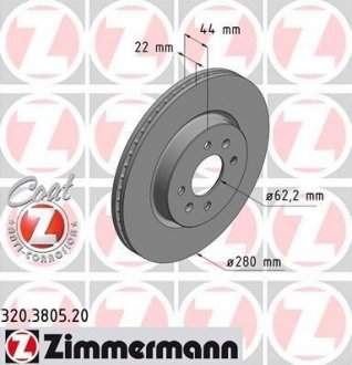 Вентильований гальмівний диск otto Zimmermann GmbH 320.3805.20