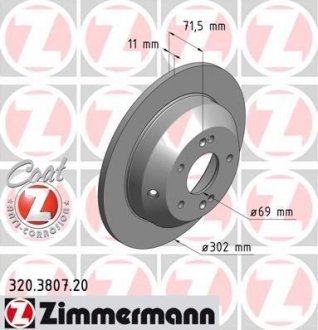 Вентильований гальмівний диск otto Zimmermann GmbH 320.3807.20