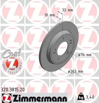Диск гальмівний Otto Zimmermann GmbH 320381520