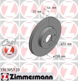Вентильований гальмівний диск otto Zimmermann GmbH 370.3057.20