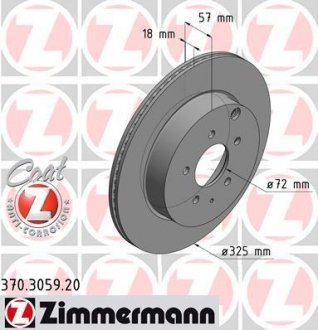 Вентилируемый тормозной диск otto Zimmermann GmbH 370.3059.20