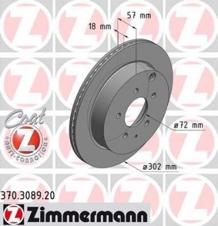 Вентильований гальмівний диск otto Zimmermann GmbH 370.3089.20