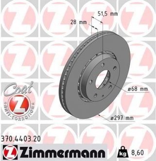 Вентильований гальмівний диск otto Zimmermann GmbH 370.4403.20
