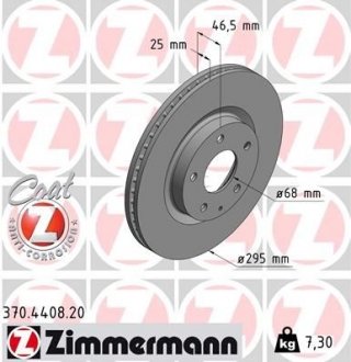 Вентилируемый тормозной диск otto Zimmermann GmbH 370.4408.20