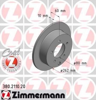 Задний тормозной диск otto Zimmermann GmbH 380.2110.20