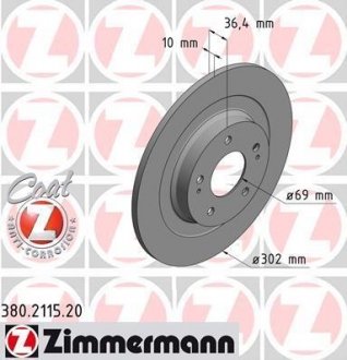 Задній гальмівний (тормозний) диск otto Zimmermann GmbH 380.2115.20