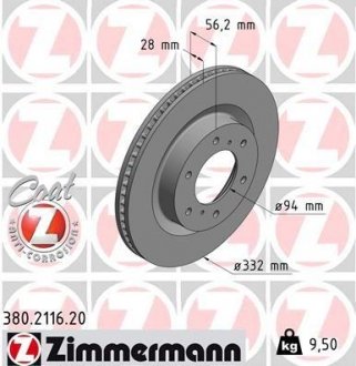 Вентилируемый тормозной диск otto Zimmermann GmbH 380.2116.20